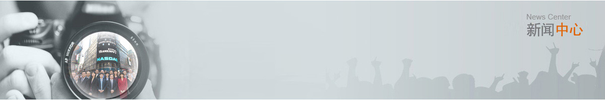 佛山市科桌科技有限公司網站全新改版!!