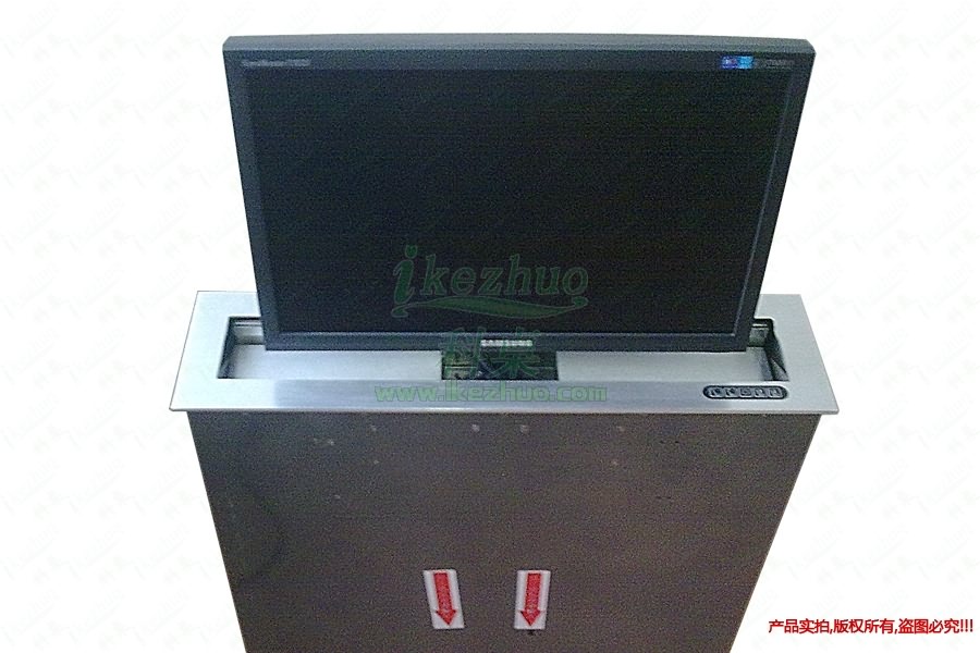 1450852828131444.jpg 科桌科技B4.jpg