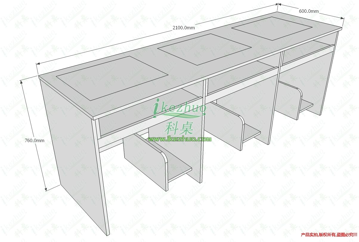 1450858707125484.jpg 翻轉(zhuǎn)桌12100x600x760.jpg